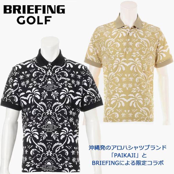 ブリーフィング ゴルフ メンズ PAIKAJI ライジングサン ポロシャツ（BRG261MG2）2026春夏 襟付き 半袖シャツ 《クルーズ コレクション》