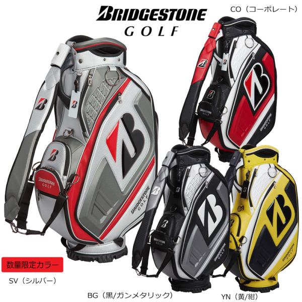 BRIDGESTONE（ブリヂストン） ゴルフ ツアーレプリカモデル キャディ