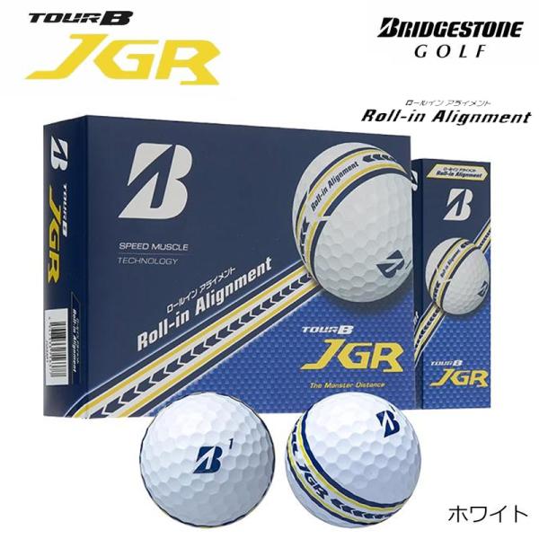 ブリヂストン TOUR B JGR Roll-in Alignment ロールインアライメント ホワイト ゴルフボール 1ダース （12球入）2025