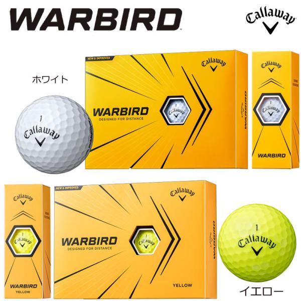 バードゴルフ 用品 ゴルフボールの人気商品 通販 価格比較 価格 Com