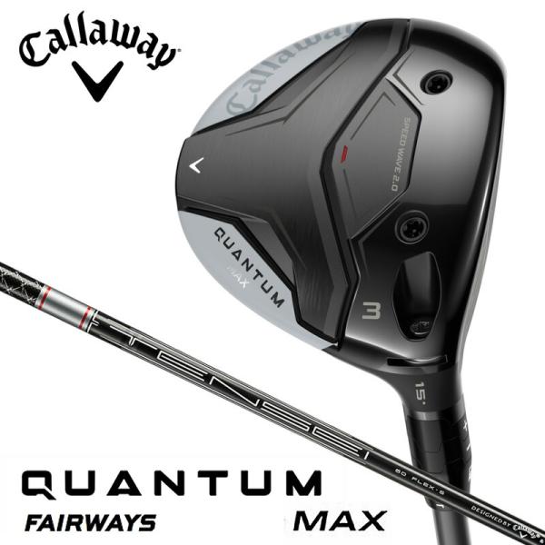 Callaway（キャロウェイ） QUANTUM MAX クアンタム マックス