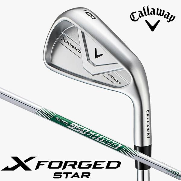 Callaway（キャロウェイ） Xフォージド スター アイアン 5本セット（I