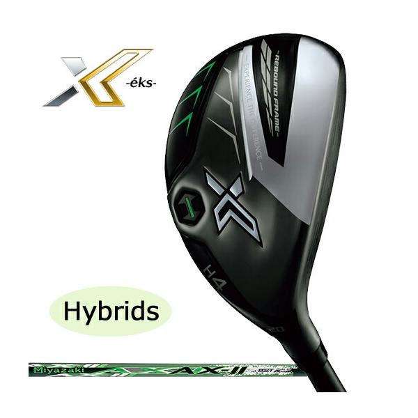 DUNLOP ダンロップ XXIO X -eks- ゼクシオ エックス