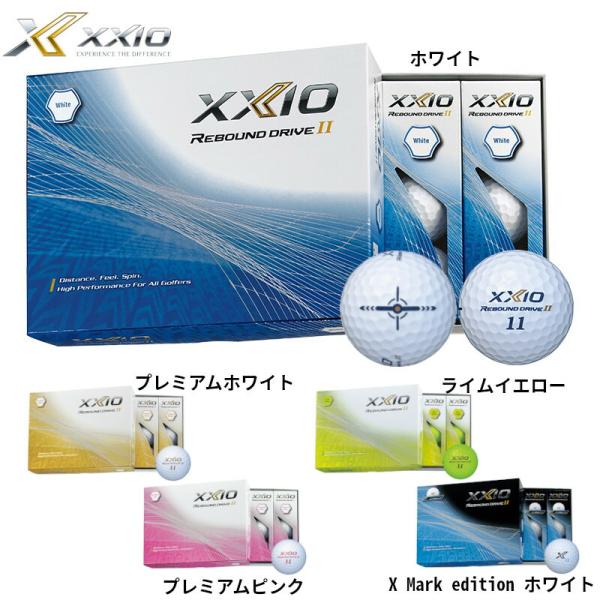 XXIO （セール）ゼクシオ リバウンド ドライブ ツー ゴルフボール 1
