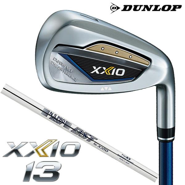 ゼクシオ アイアン 5-PW 6本セット NSプロ XXIO （セール）ダンロップ ゼクシオ13 アイアン 5本セット（＃6〜9