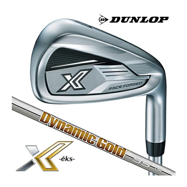 セール価格7本 ゼクシオ エックス アイアン 2024 ダイナミックゴールド95 楽天市場】ダンロップ ゼクシオ X-eks アイアンセット 5本組(6-P