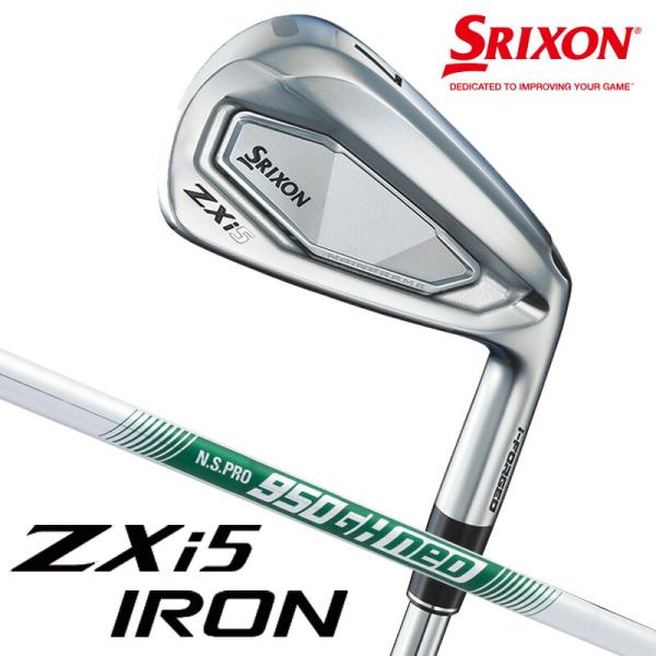 SRIXON ダンロップ スリクソン ZXi5 アイアン6本セット（＃5〜9、PW