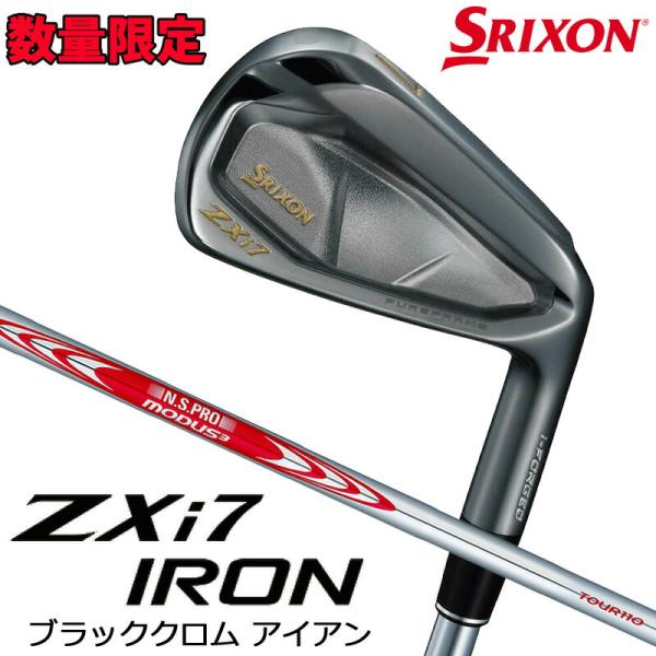 DUNLOP 【数量限定】ダンロップ スリクソン ZXi7 ブラッククロム