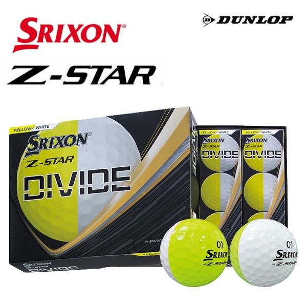 SRIXON （数量限定）ダンロップ スリクソン Z-STAR ディバイド DIVIDE