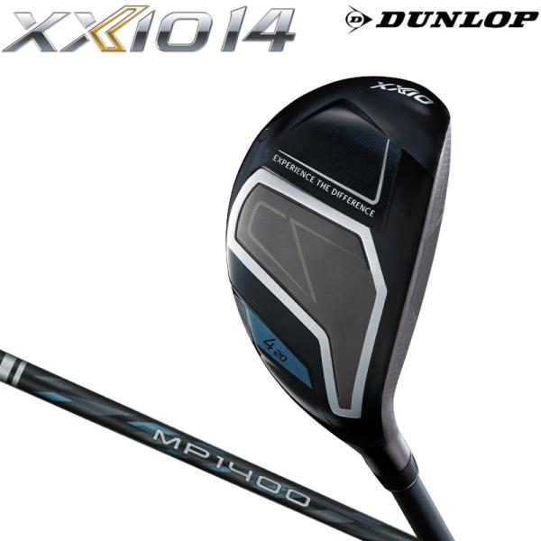 ダンロップ　メンズ XXIO ゼクシオ 14 ハイブリッド ユーティリティ　MP1400カーボンシャフト [2026年モデル] XXIO ダンロップ ゼクシオ14 ハイブリッド（MP1400）カーボンシャフト