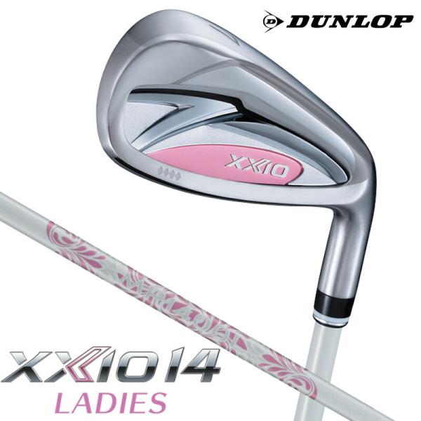 ダンロップ　レディース XXIO ゼクシオ 14 アイアン ホワイト 単品　MP1400Lカーボンシャフト [2026年モデル] XXIO （レディース）ダンロップ ゼクシオ14 アイアン単品（ホワイト