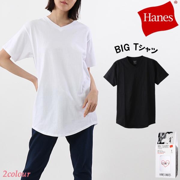 セール すぐ届く オーバーサイズ Tシャツ 新着商品 Shzuni Com