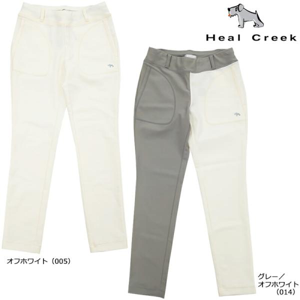 Heal Creek（ヒールクリーク） Sサイズ（セール）（レディース
