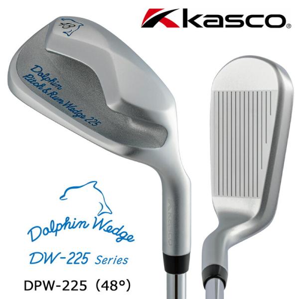 kasco（キャスコ） ドルフィン ピッチ＆ラン ウェッジ DPW-225（48