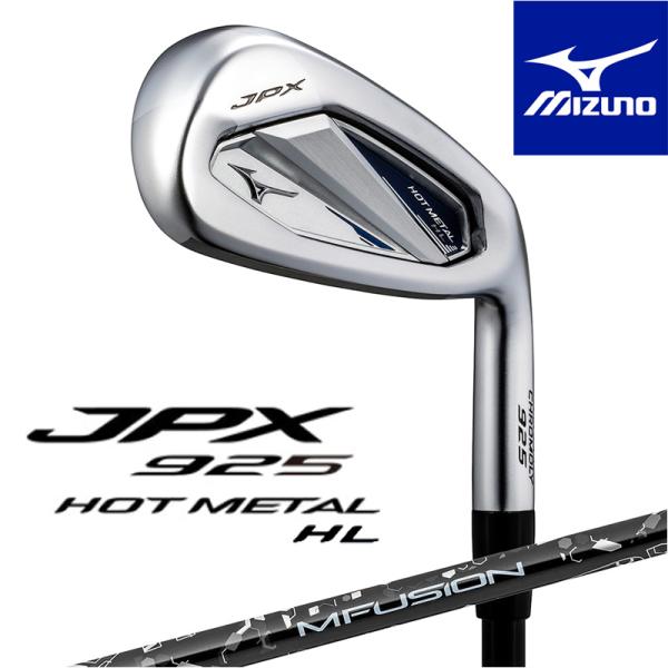 MIZUNO（ミズノ） ゴルフ JPX 925 HOT METAL HL ホットメタル