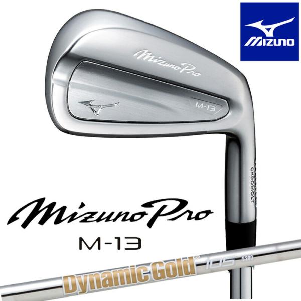 MIZUNO（ミズノ） Mizuno Pro M-13 アイアン 6本セット（#5-9、PW