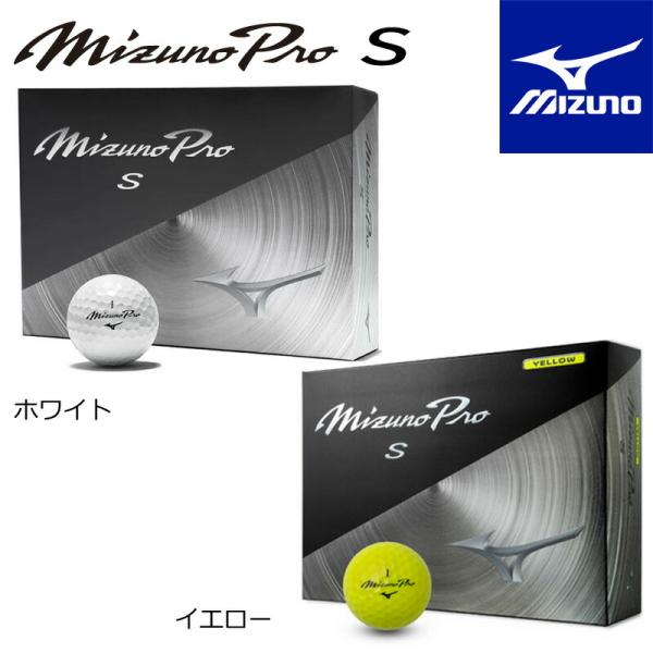 MIZUNO（ミズノ） Mizuno Pro S ゴルフボール 1ダース（12球）2025