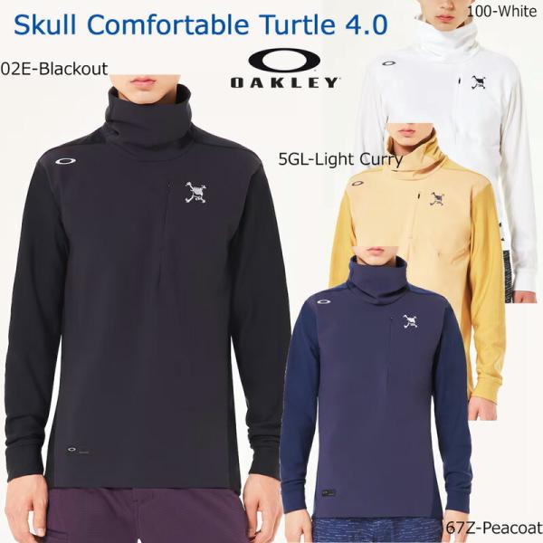 OAKLEY (セール)オークリー ゴルフ スカル コンフォータブル OAKLEY (セール)オークリー ゴルフ スカル コンフォータブル