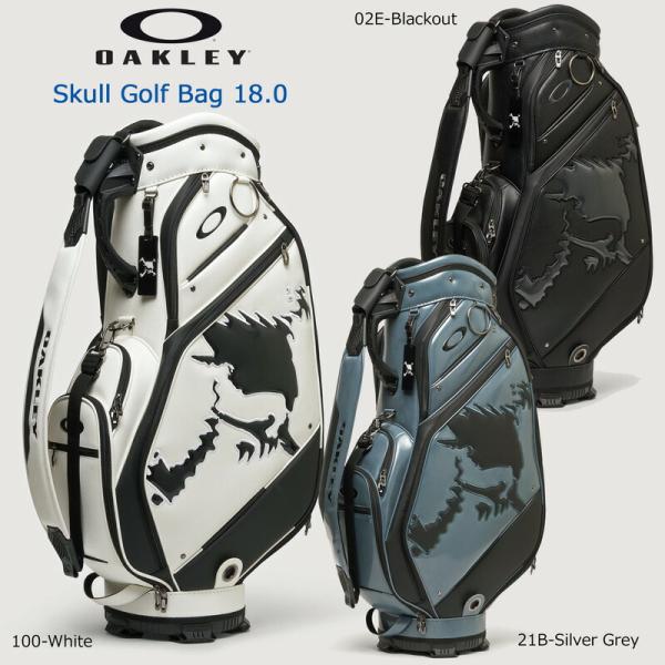 OAKLEY オークリー ゴルフ スカル バッグ 18.0(FOS901966)2025 OAKLEY オークリー ゴルフ スカル バッグ 18.0(FOS901966)2025