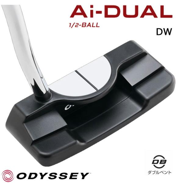 オデッセイ　Ai-DUAL(エーアイデュアル) #7 1/2BALL 33インチ ODYSSEY（キャロウェイゴルフ） オデッセイ Ai-DUAL 1/2-BALL エーアイ