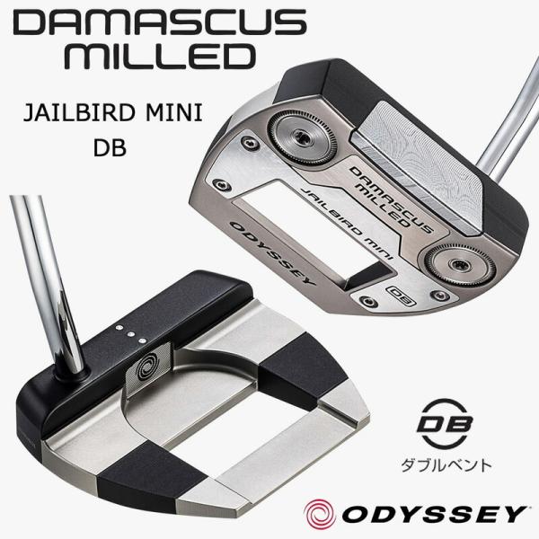 【美品】ODYSSEY JAILBIRD MINI 33インチ ダブルベント ODYSSEY（キャロウェイゴルフ） オデッセイ DAMASCUS MILLED