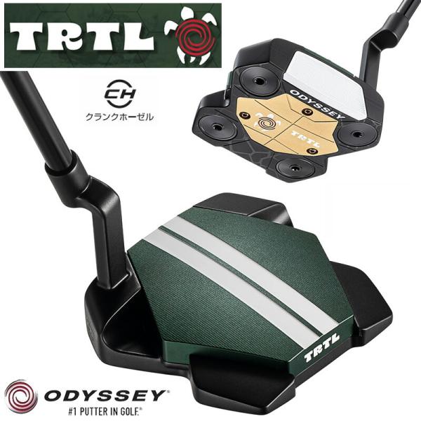 オデッセイ タートル TRTL CH パター（STROKE LAB 90 BLACK スチールシャフト）パター 2026