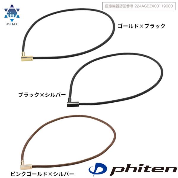 RAKUTAO108837専用 0223tg898-1.jpg