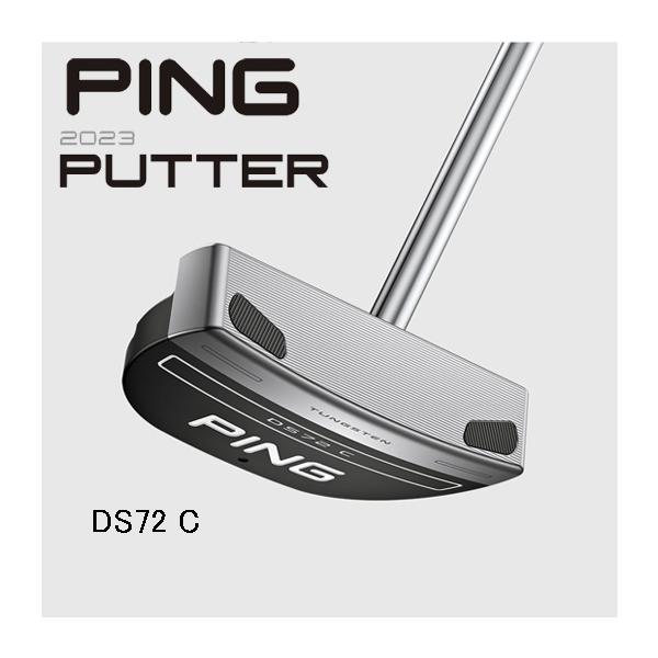 PING 2023 パター DS72 C(ディーエス72 C) : ゴルフギア PING 2023 パター DS72 C(ディーエス72 C) : ゴルフギア