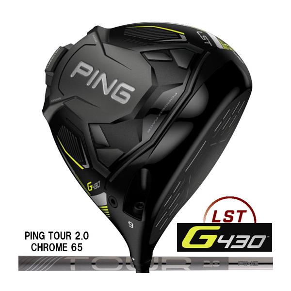 日本仕様正規品）ピン PING G430 LST ドライバー PING TOUR 2.0 CHROME