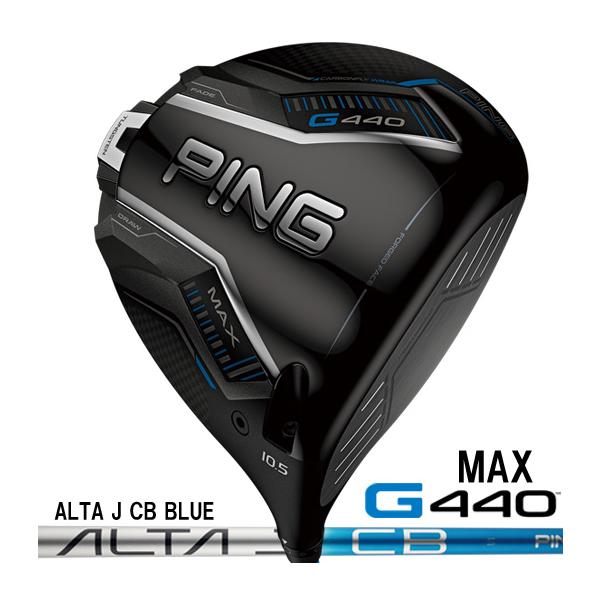 【美品】PING G440 ALTA J CB BLUE 1W用シャフト S PING（ピン） （日本仕様正規品）ピン PING G440 MAX ドライバー ALTA