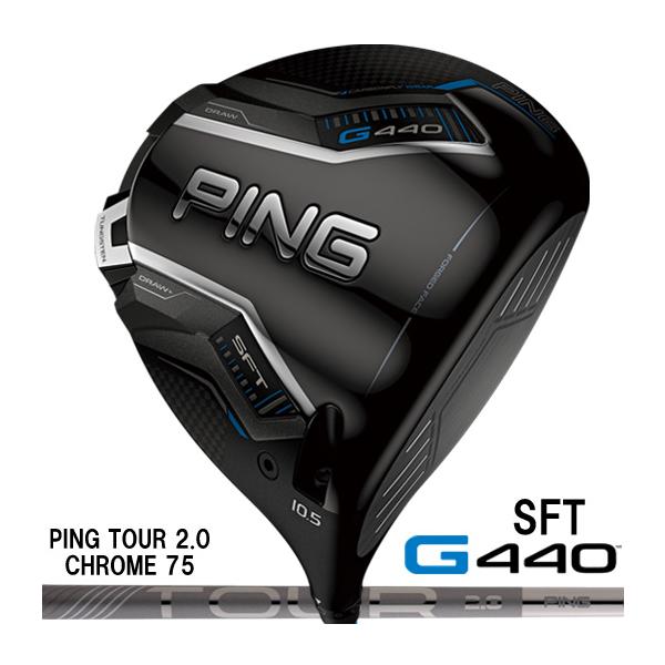 PING（ピン） （日本仕様正規品）ピン PING G440 SFT ドライバー PING