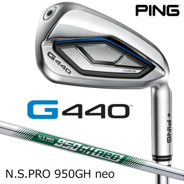 PING（ピン） （日本仕様正規品）ピン G440 アイアン 5本セット（#6〜9