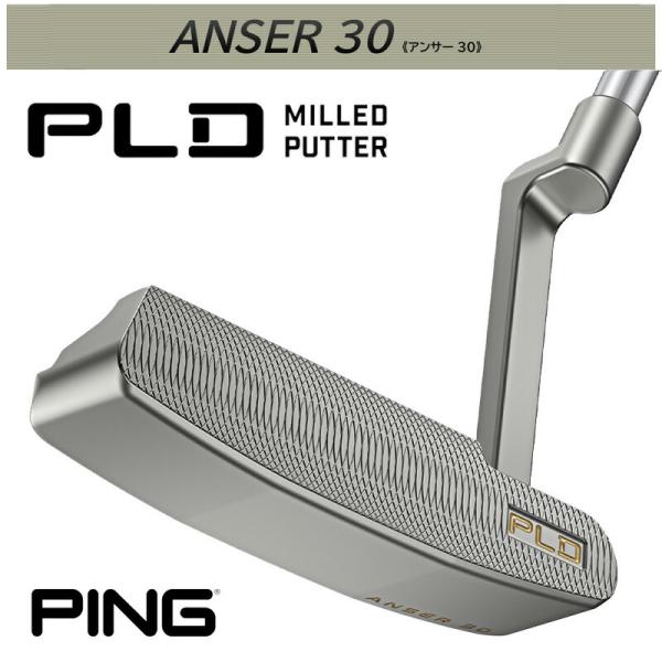 PING（ピン） （日本仕様正規品）ピン PLD ミルドパター ANSER 30