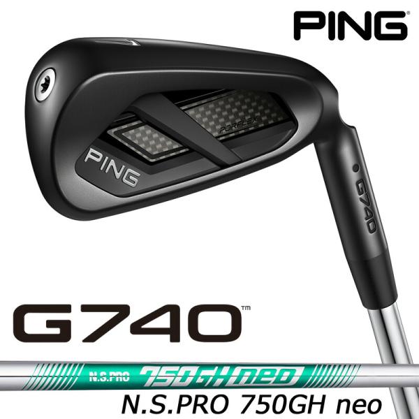 （日本仕様正規品）ピン G740 アイアン 5本セット（#7〜9、PW、UW）N.S.PRO 750GH neo スチールシャフト（標準スペック）2026