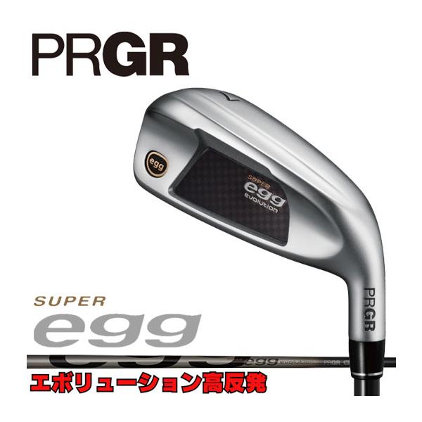 golftown_prg-20240315-004