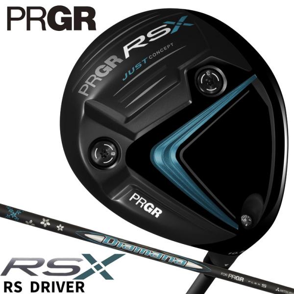 PRGR プロギア RS X シリーズ ドライバー（Diamana for PRGR 