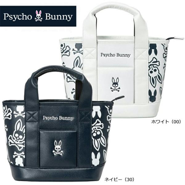 Psycho Bunny（サイコバニー） ラウンドバッグ モノグラム（PBMG5FB9