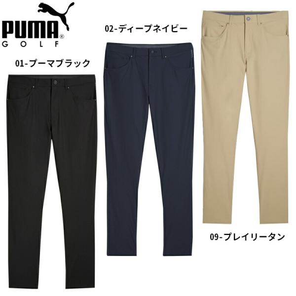 PUMA GOLF ネイビーチェックパンツ 101 EVO Golf Pants | Deep Navy – PUMA Golf