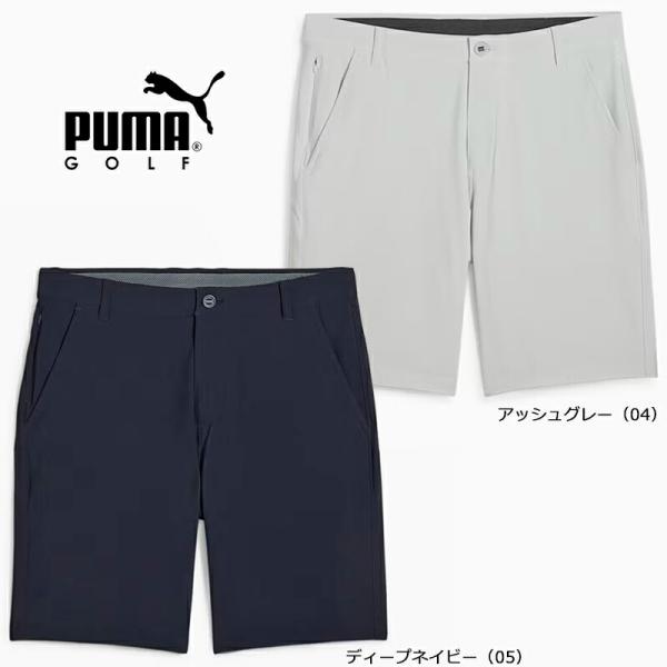 PUMA プーマ ゴルフ メンズ 101 ソリッド ショーツ 9(627817 PUMA プーマ ゴルフ メンズ 101 ソリッド ショーツ 9(627817