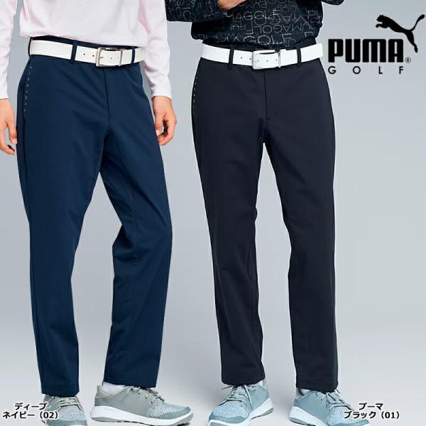 PUMA（プーマ） ゴルフ メンズ PB ボンディング パンツ（635788）2025