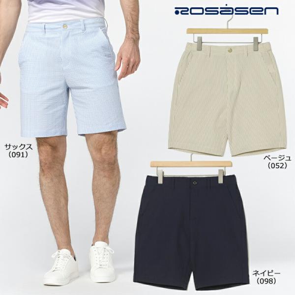 golftown_ros-20240104-009