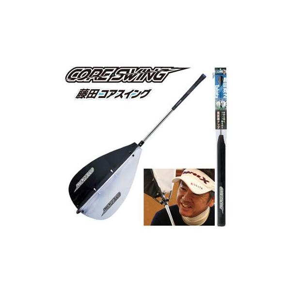 タバタ 藤田コアスイング GV0233 (ゴルフ練習器具) 価格比較