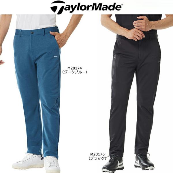 golftown_tay-20250820-001