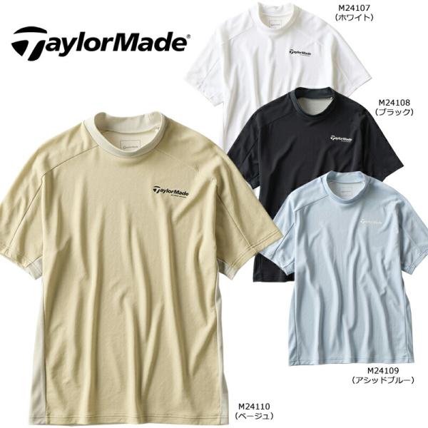 【新品・未開封】T-ICE T-AIR ソークールS/Sモック TaylorMade（テーラーメイド） （セール）テーラーメイドアパレル