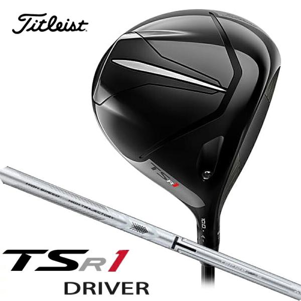 Titleist 【日本正規品】タイトリスト TSR 1 ドライバー TSP120  