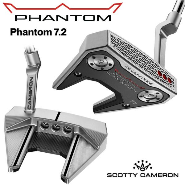 ファントム7.2新品未使用2026年発売 SCOTTY CAMERON 2026 タイトリスト スコッティキャメロン ファントム