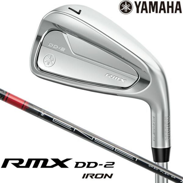 inpres ヤマハ リミックス RMX DD-2 アイアン 単品（TENSEI GR i50