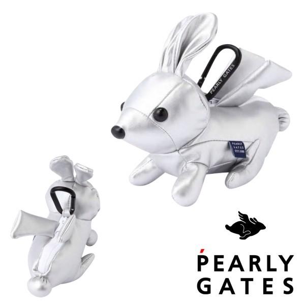 New Pearly Gates パーリーゲイツ シルバーうさぎ ボール 小物ポーチ カラビナ付き 053 d Platinum Series 053 パーリーゲイツbyゴルフウエーブ 通販 Yahoo ショッピング