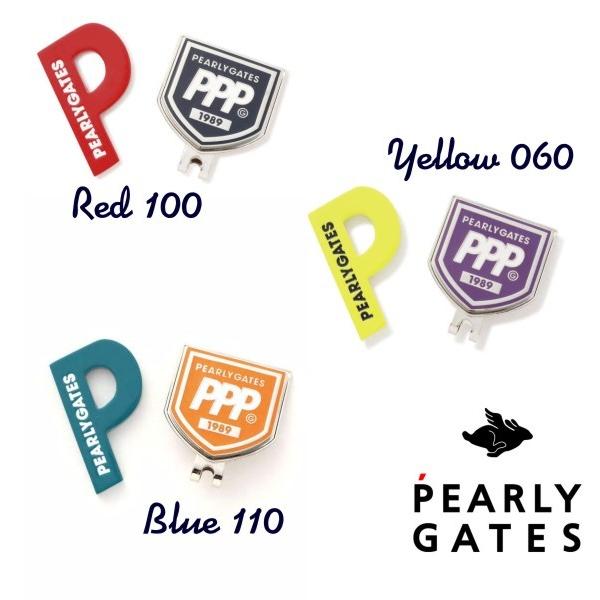 New Pearly Gates パーリーゲイツ Pモチーフ 立体クリップマーカー Japan Made 053 c 053 パーリーゲイツbyゴルフウエーブ 通販 Yahoo ショッピング