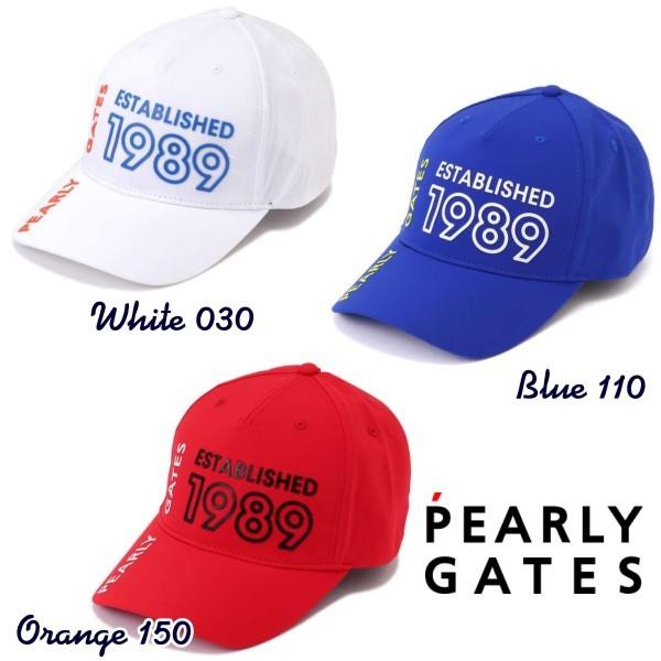 【NEW】PEARLY GATES パーリーゲイツ 清涼！DRY &amp; STRETCH アウトロゴ キャップ 053-2187400/22B